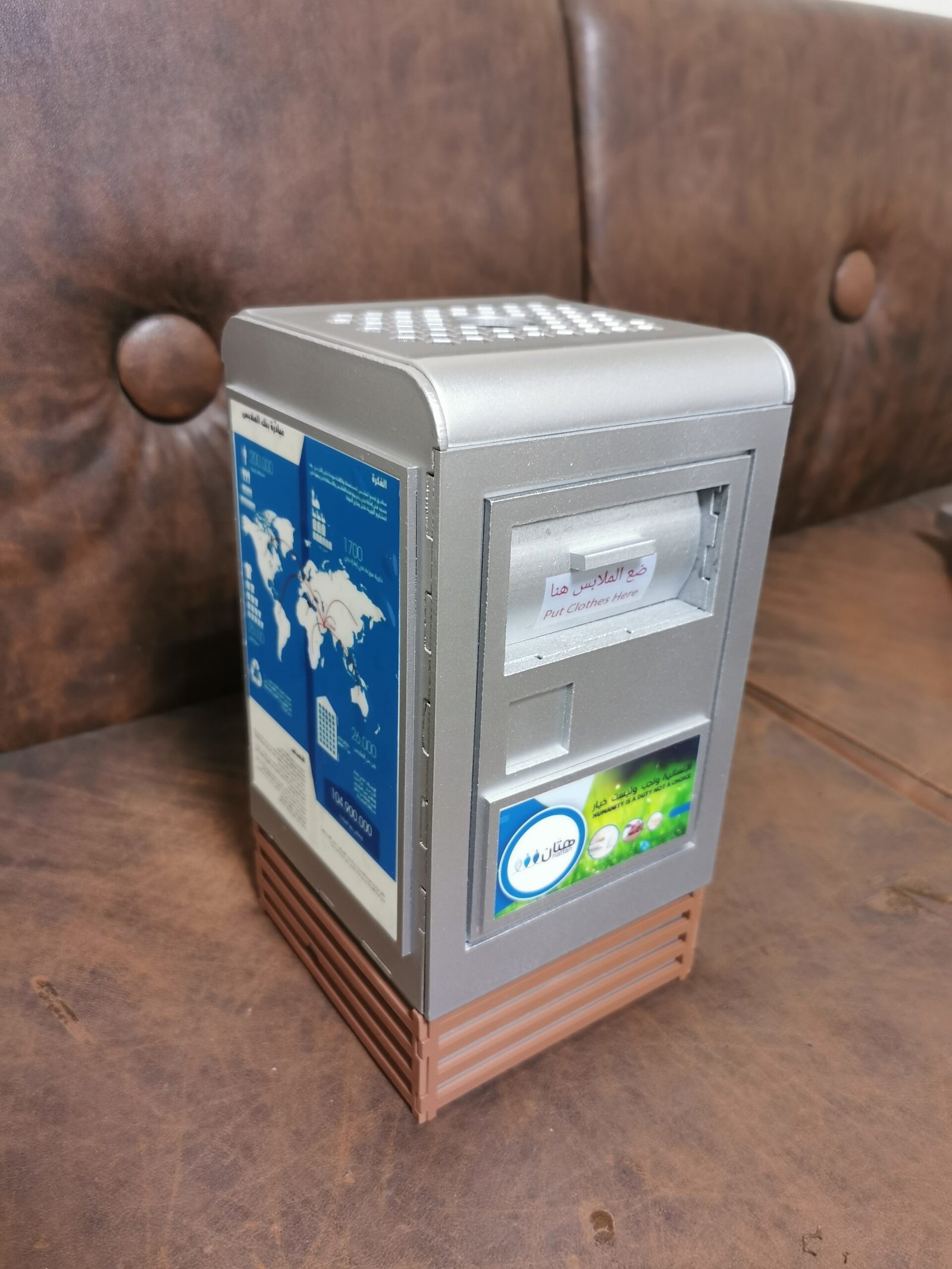 Project Gallery Image